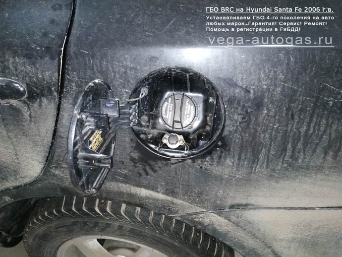Установка Премиум ГБО BRC Sequent Plug&Drive (Италия) на Hyundai Santa Fe 2006 г.в., 2.7 л., 189 л.с., тороидальный баллон 74 литра под днищем кузова на месте запасного колеса, Нижний Новгород, Дзержинск