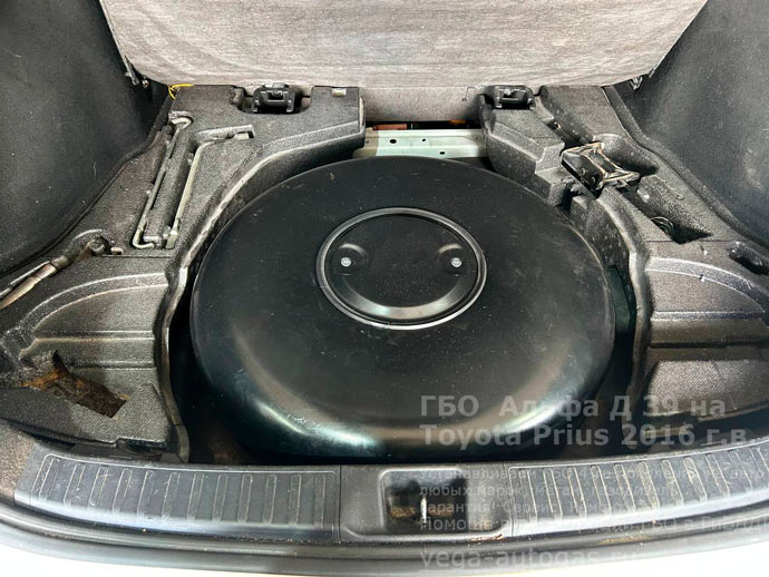 Установка ГБО Альфа Д39 на гибридную Toyota Prius (Тойота Приус) 1.8 л, 99 л.с., с пробегом 183 153 км Установка ГБО Альфа Д39 на гибридную Toyota Prius (Тойота Приус) 1.8 л, 99 л.с., с пробегом 183 153 км
