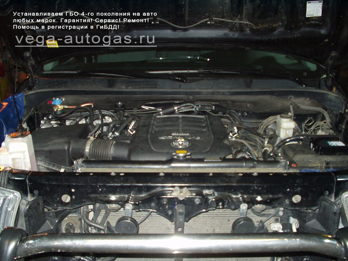 Установка ГБО Альфа М на Toyota Tundra 5.7 л., 381 л.с., баллон 175 литра в кузове Нижний Новгород, Дзержинск