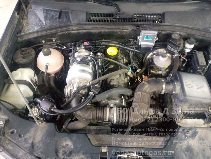 подкапотная компоновка, установка ГБО Альфа Д39 на Ладу Нива Тревел 2024 г.в., 1.7 л., 80 л.с., пробег: 11 140 км., цилиндрический баллон 60 литров в багажнике, за задним рядом сидений, ВЗУ в лючке бензобака, Нижний Новгород, Дзержинск