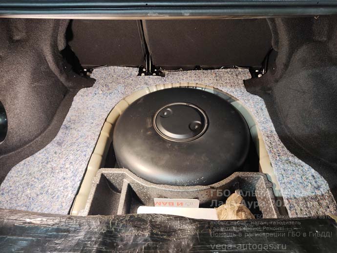 Установка ГБО Альфа МS на Ладу Аура, 2025 г.в., 1.8 л., 122 л.с., пробег: 7 226 км.