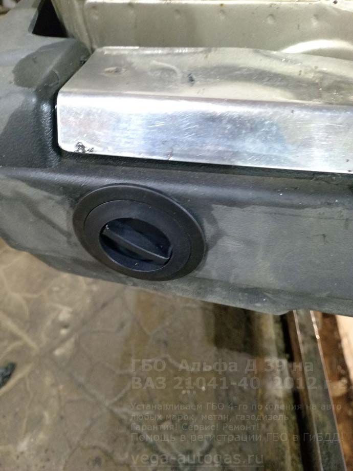 газовое оборудование Альфа S под капотом, установка на Альфа Д на ВАЗ 21041-40. 2012 г.в., 1.5 л., 74 л.с., с пробегом: 60 448 км., тороидальный баллон 42 литра в багажнике, ВЗУ в заднем бампере. слева, Нижний Новгород, Дзержинск